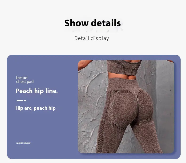 Élan Seamless Motion Set